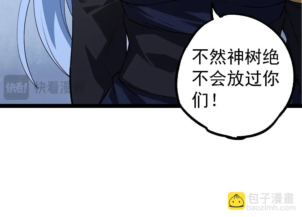 第 114 页
