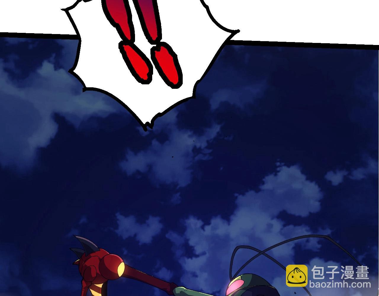 第 90 页