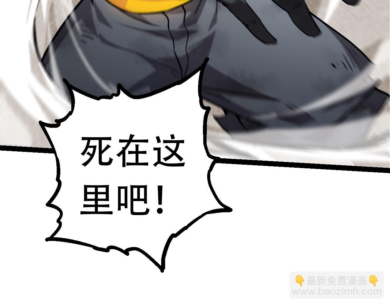 第 147 页