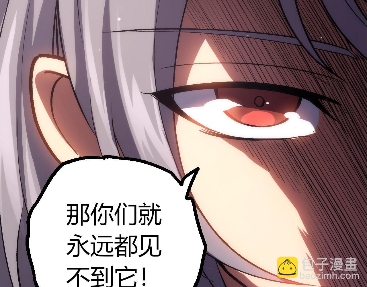 第 90 页