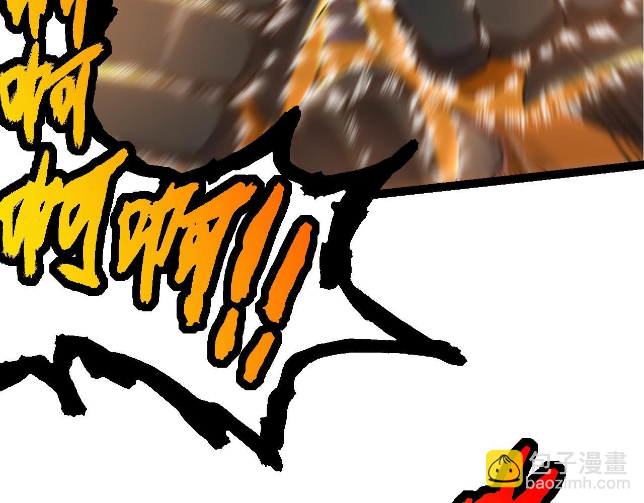 第 140 页