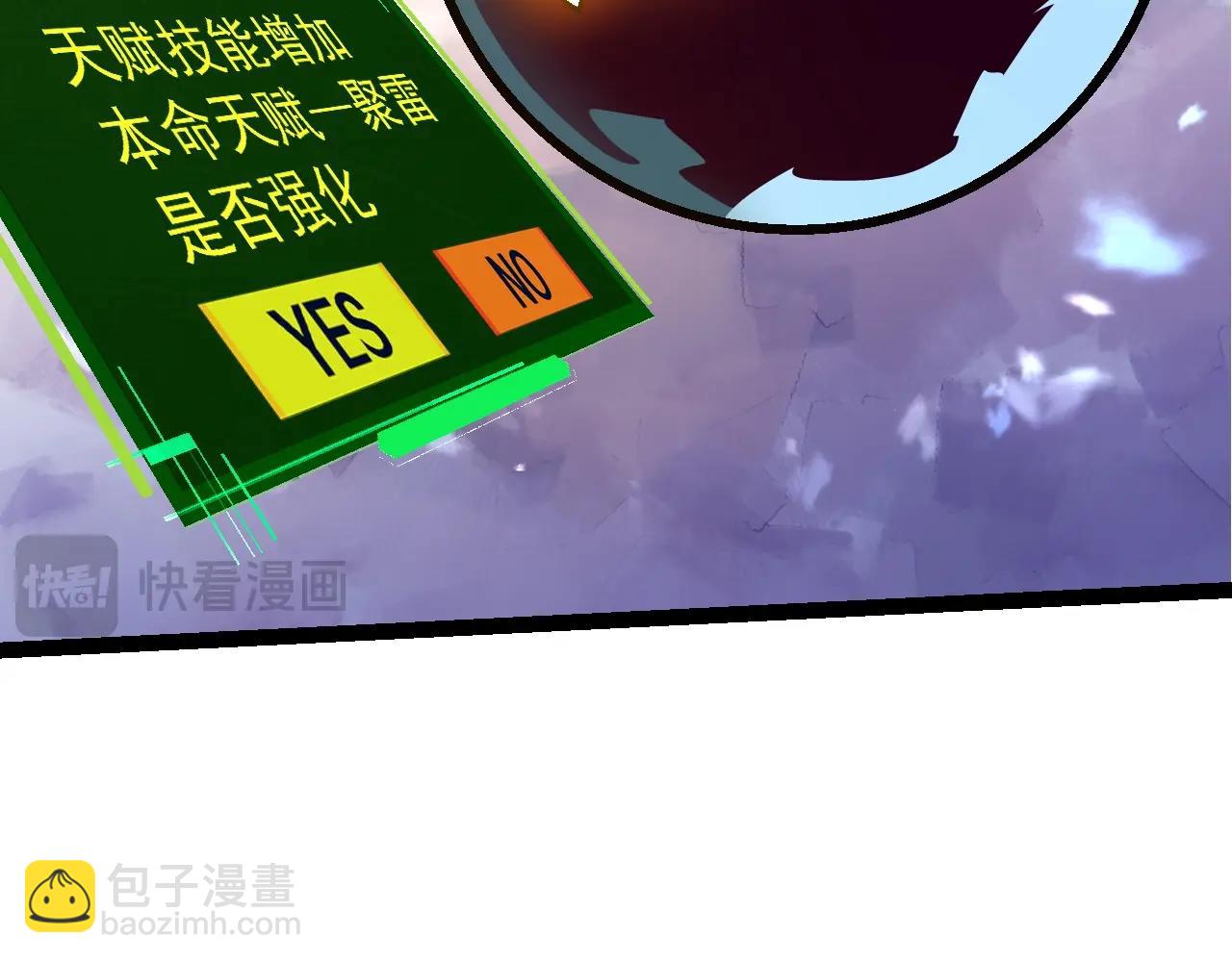 第 126 页