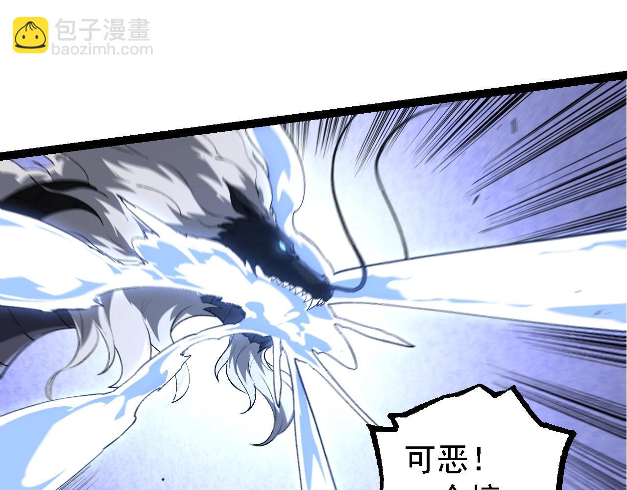 第 105 页