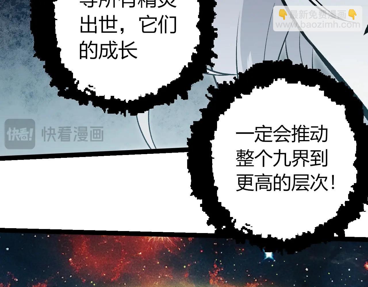 第 96 页