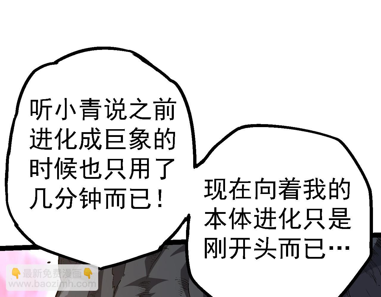 第 137 页