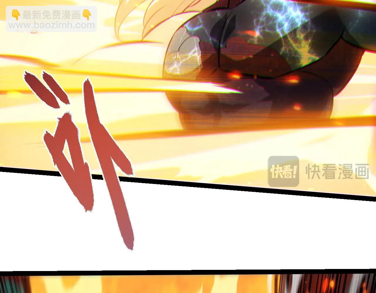 第 91 页