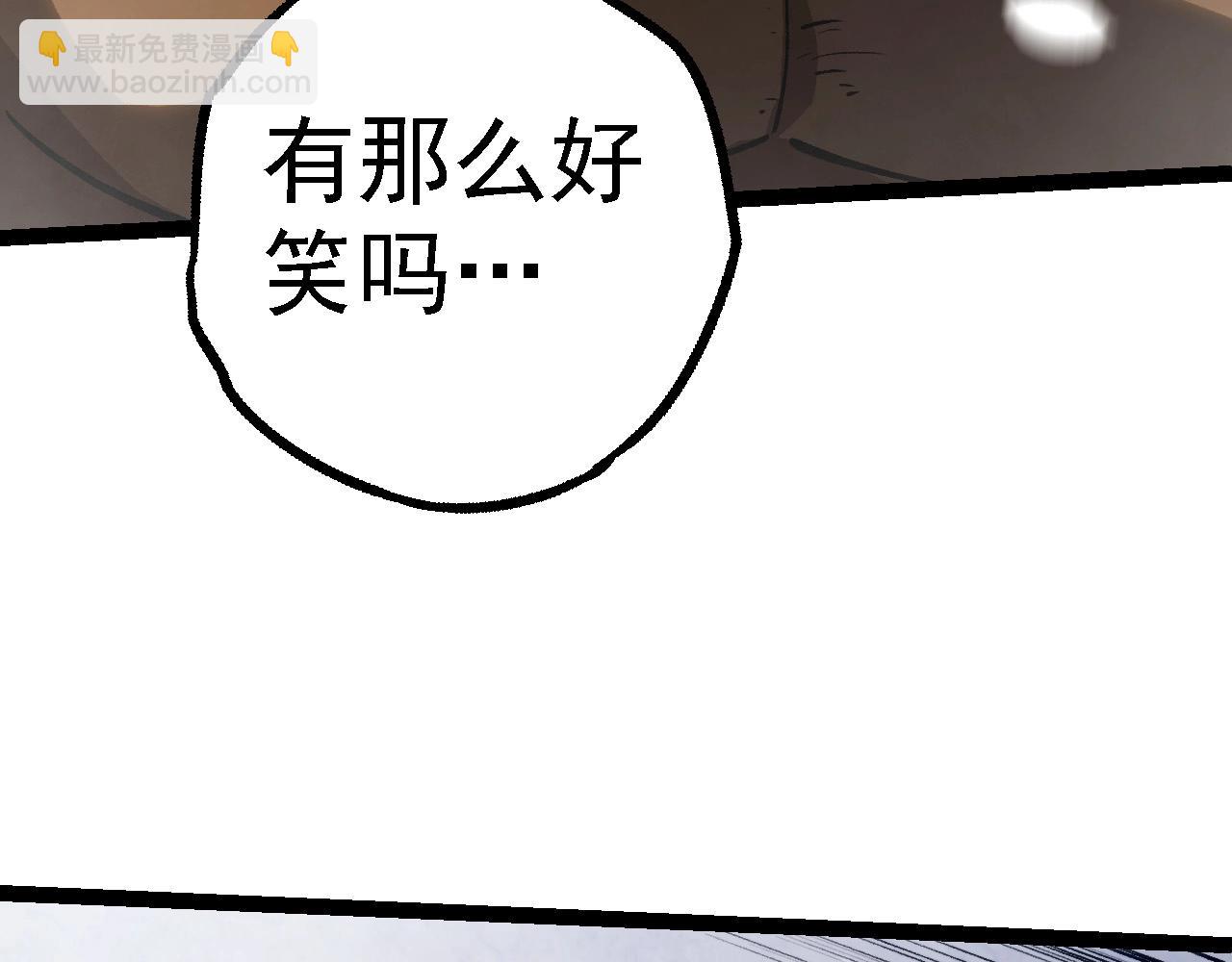 第 112 页