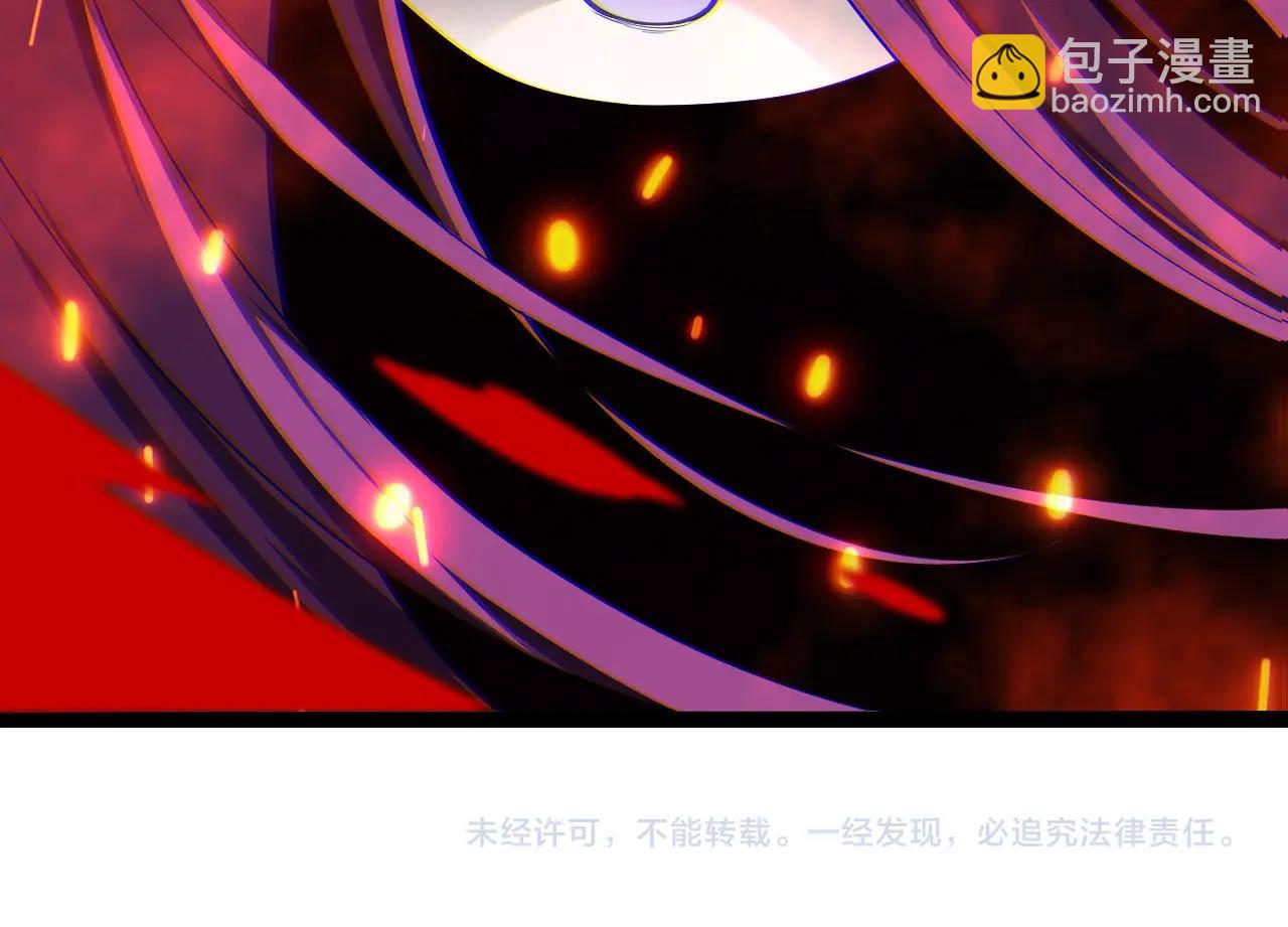 第 104 页