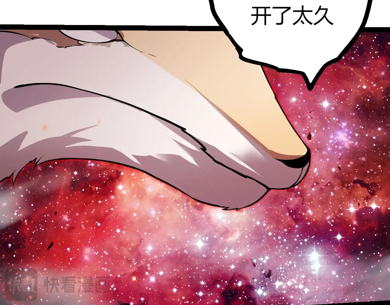 第 90 页