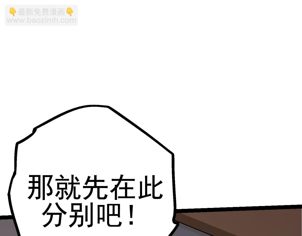 第 151 页