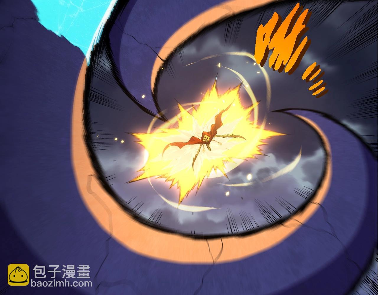 第 77 页