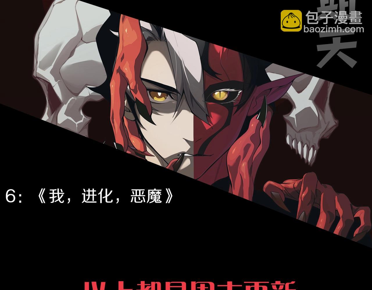 第 169 页