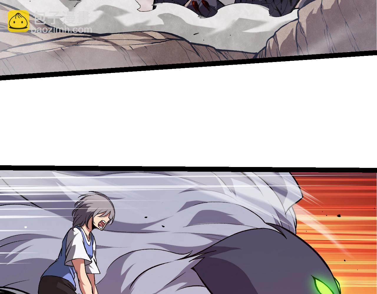 第 97 页