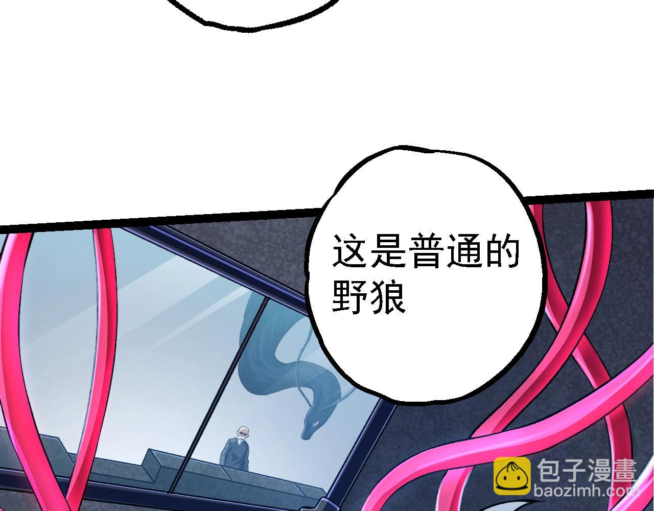 第 101 页