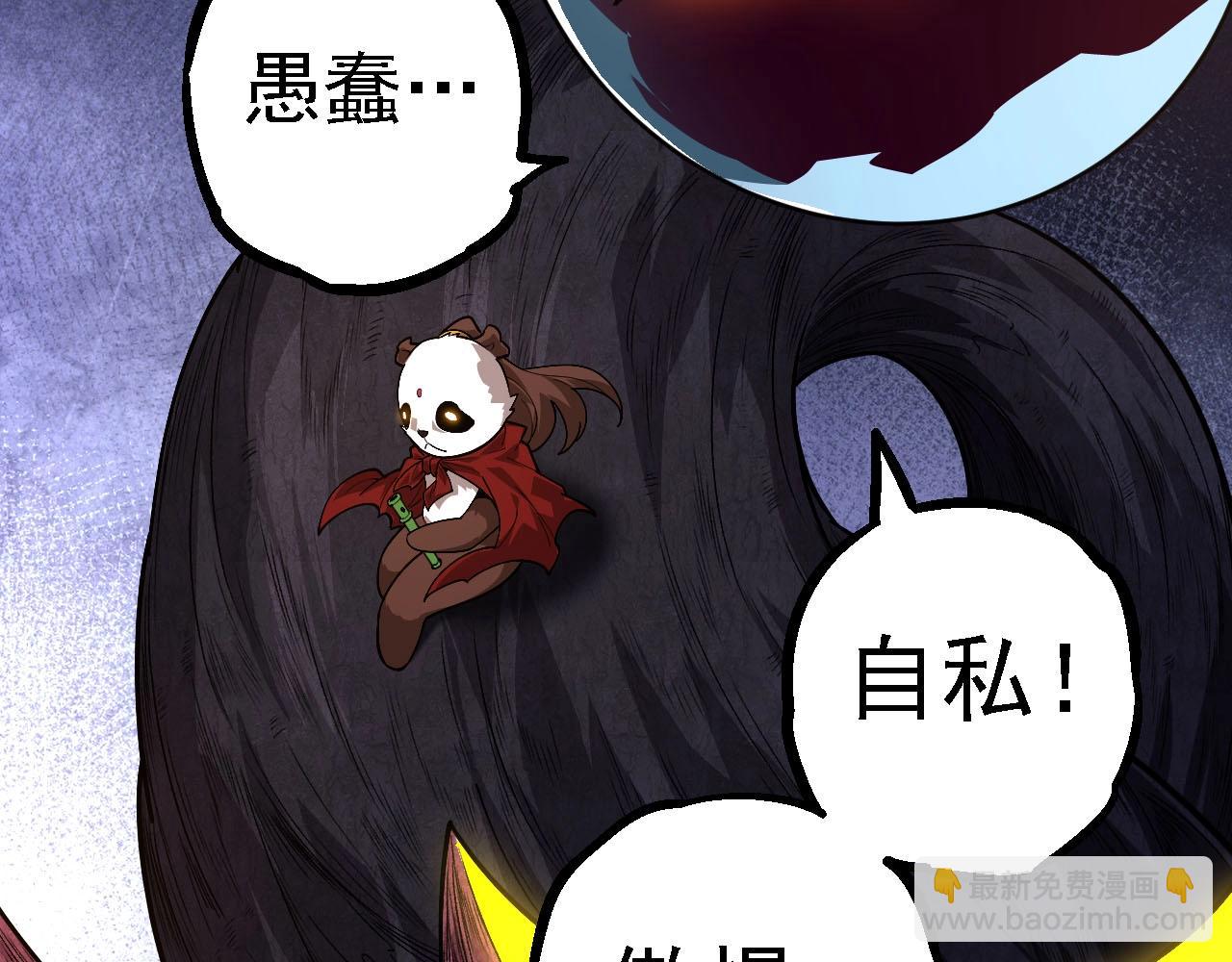 第 128 页