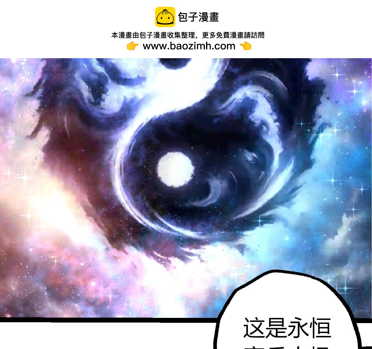 第 101 页