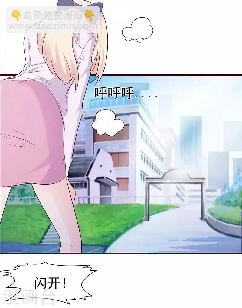 第 45 页