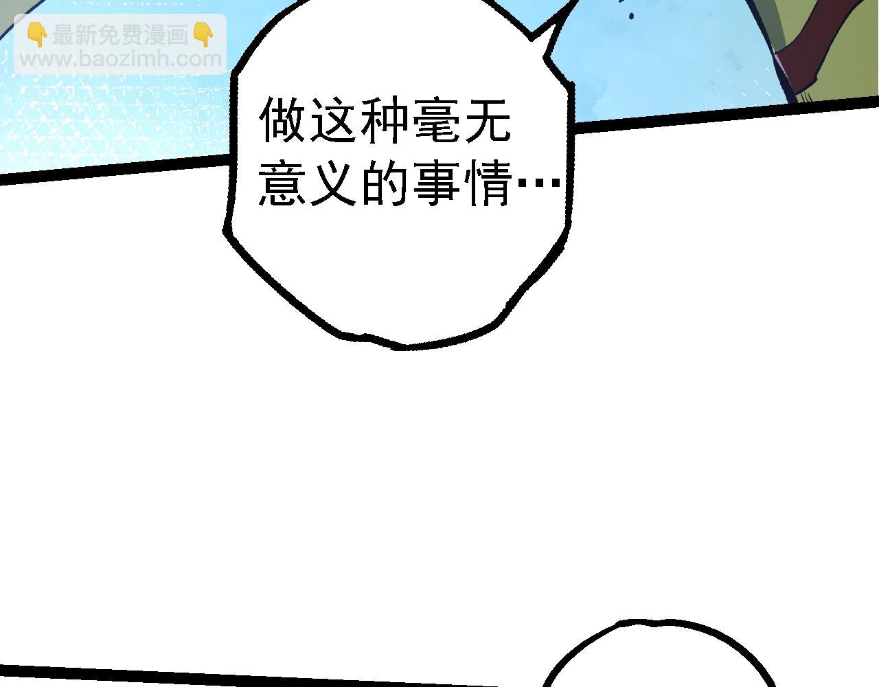 第 132 页