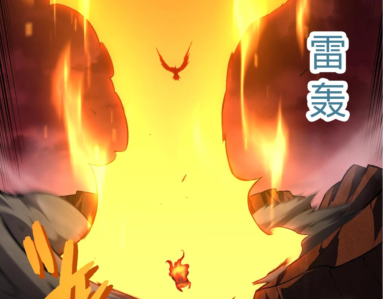 第 69 页
