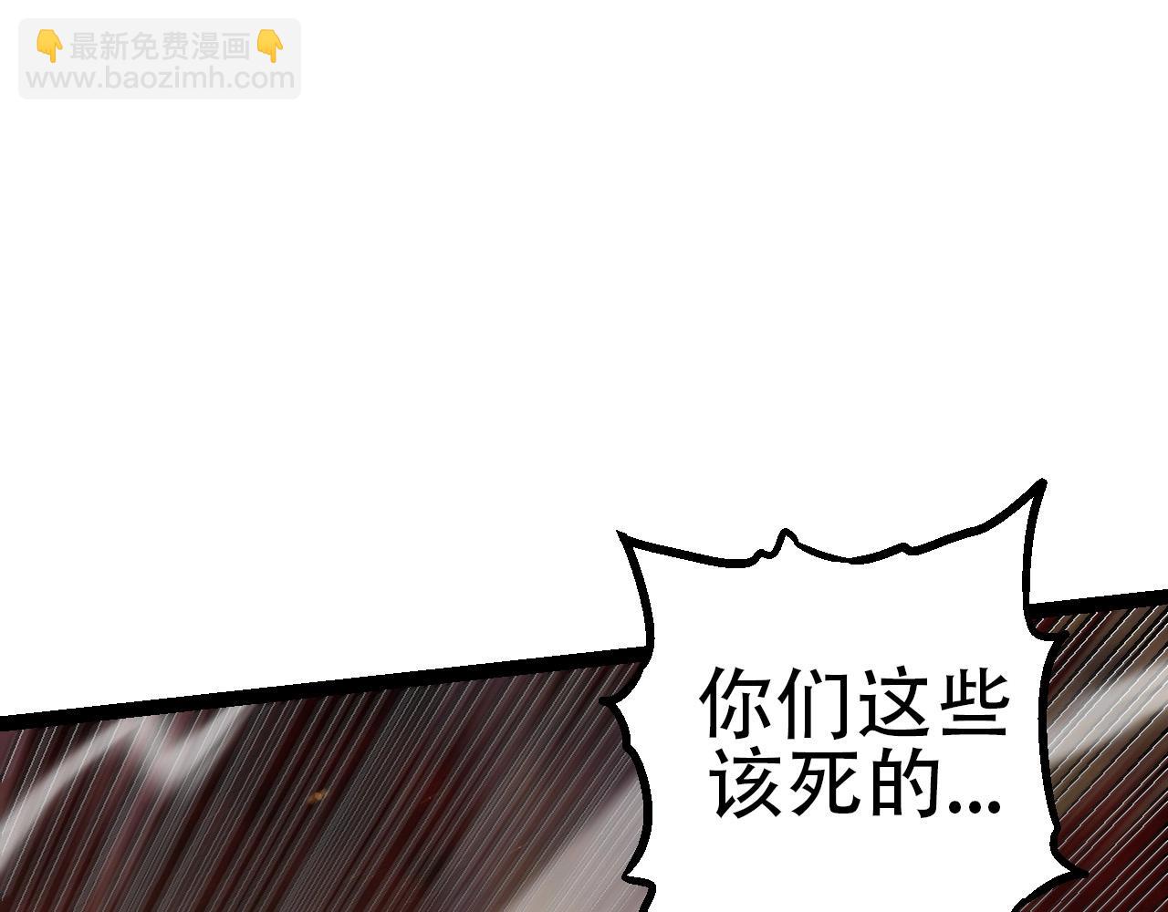 第 122 页