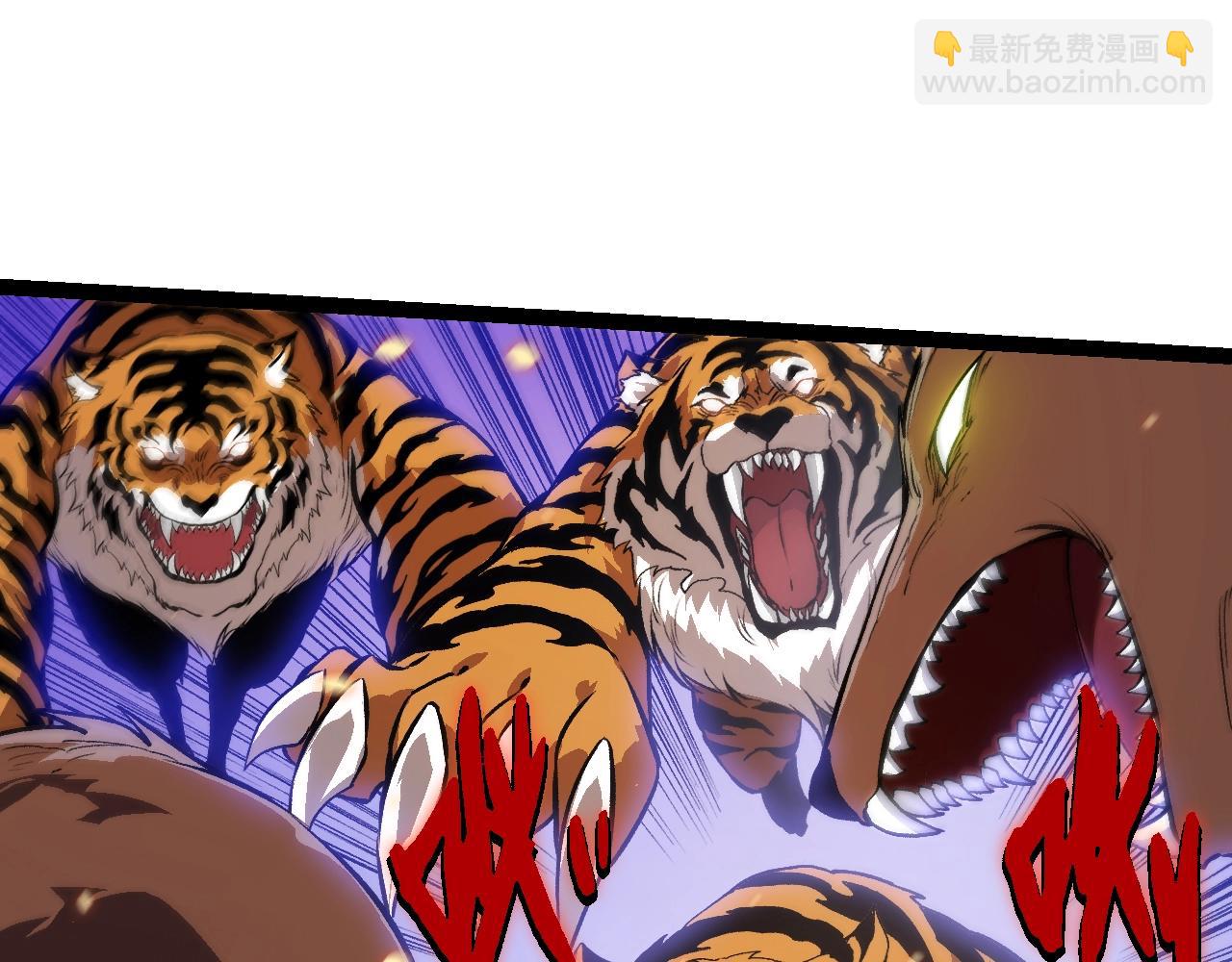 第 115 页
