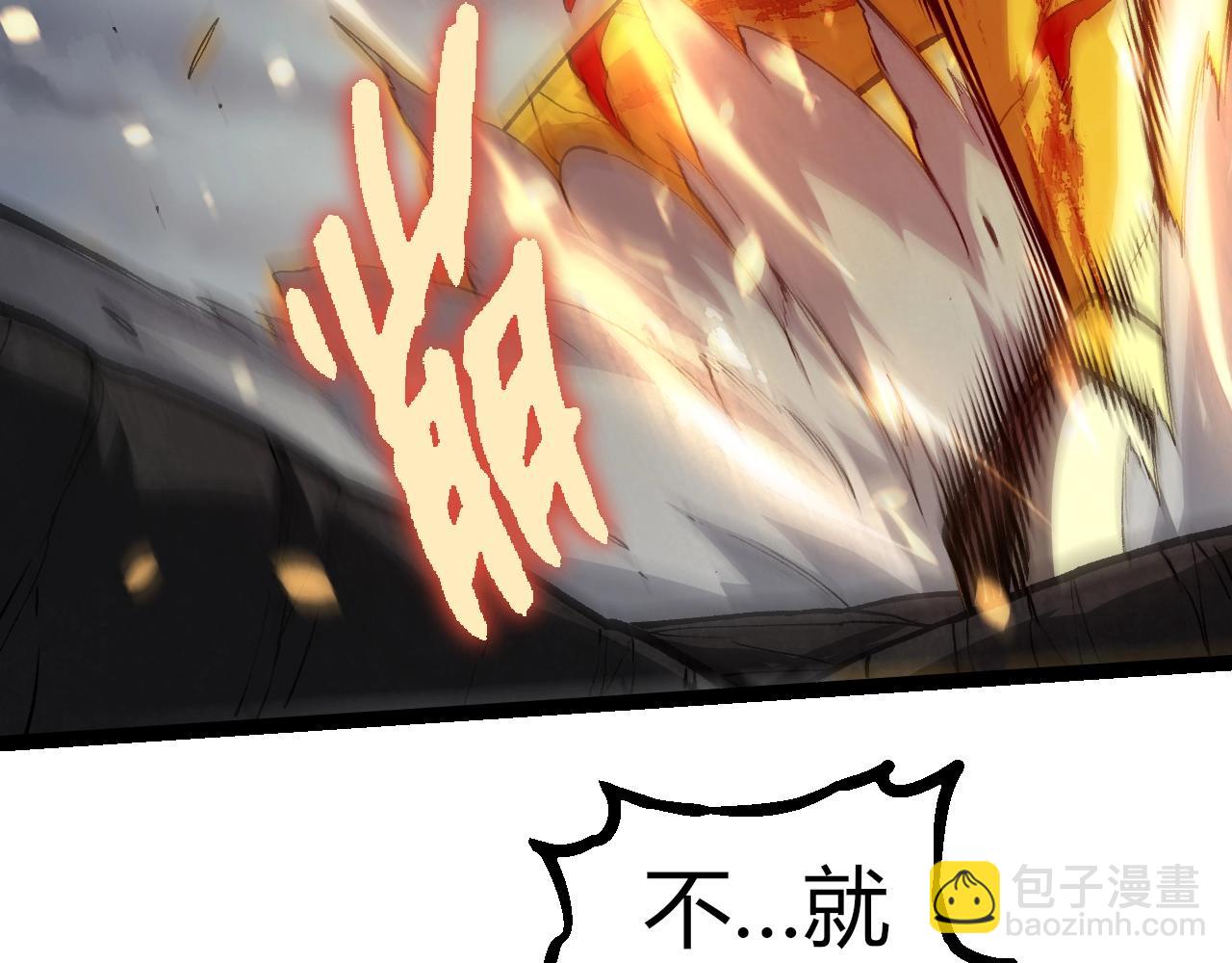 第 99 页