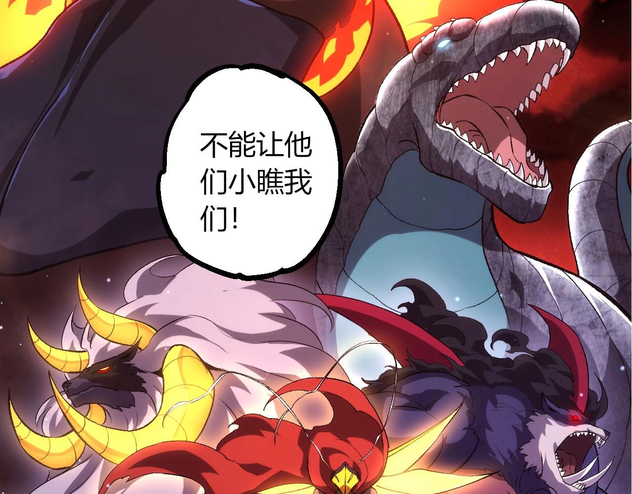 第 93 页