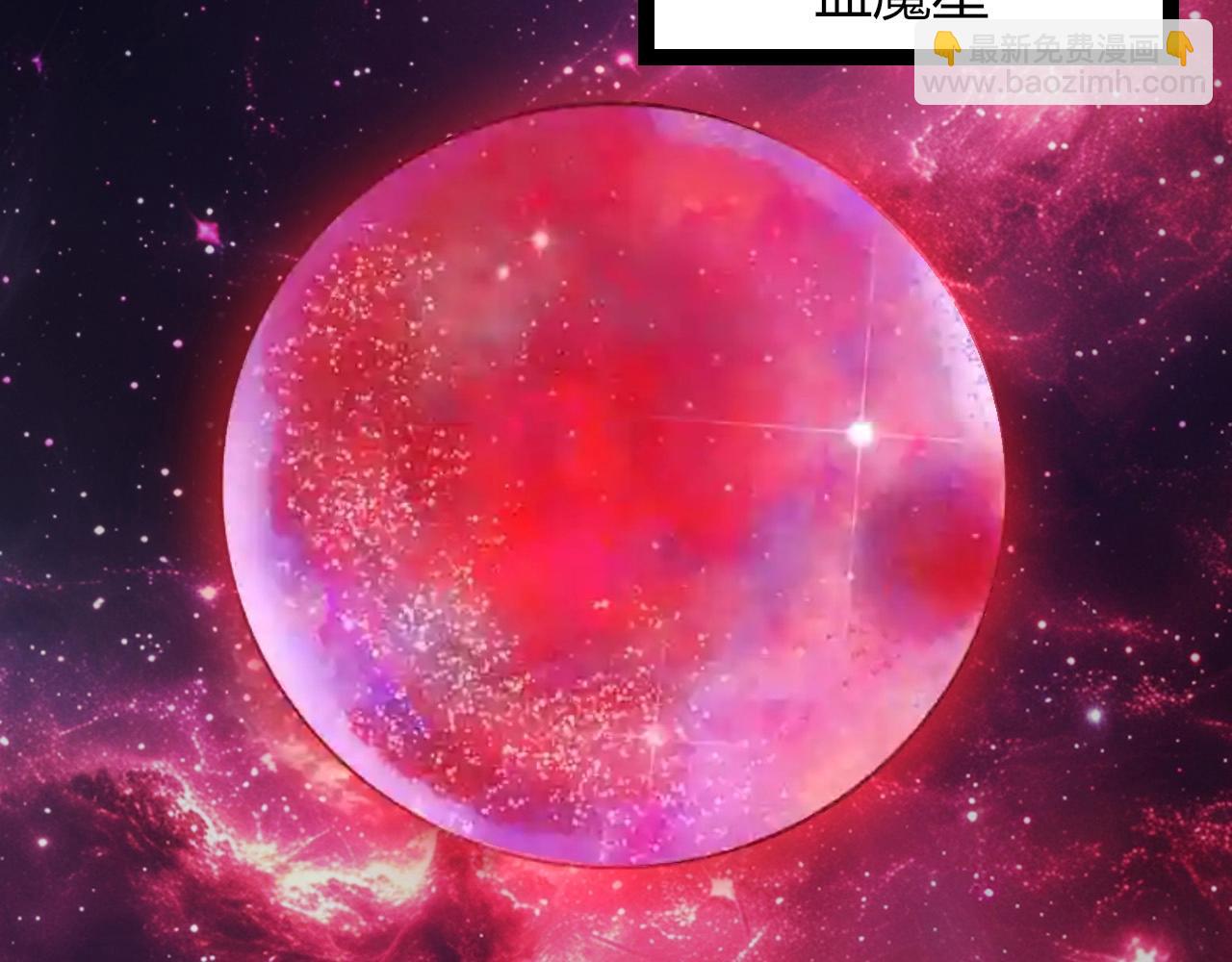 第 80 页