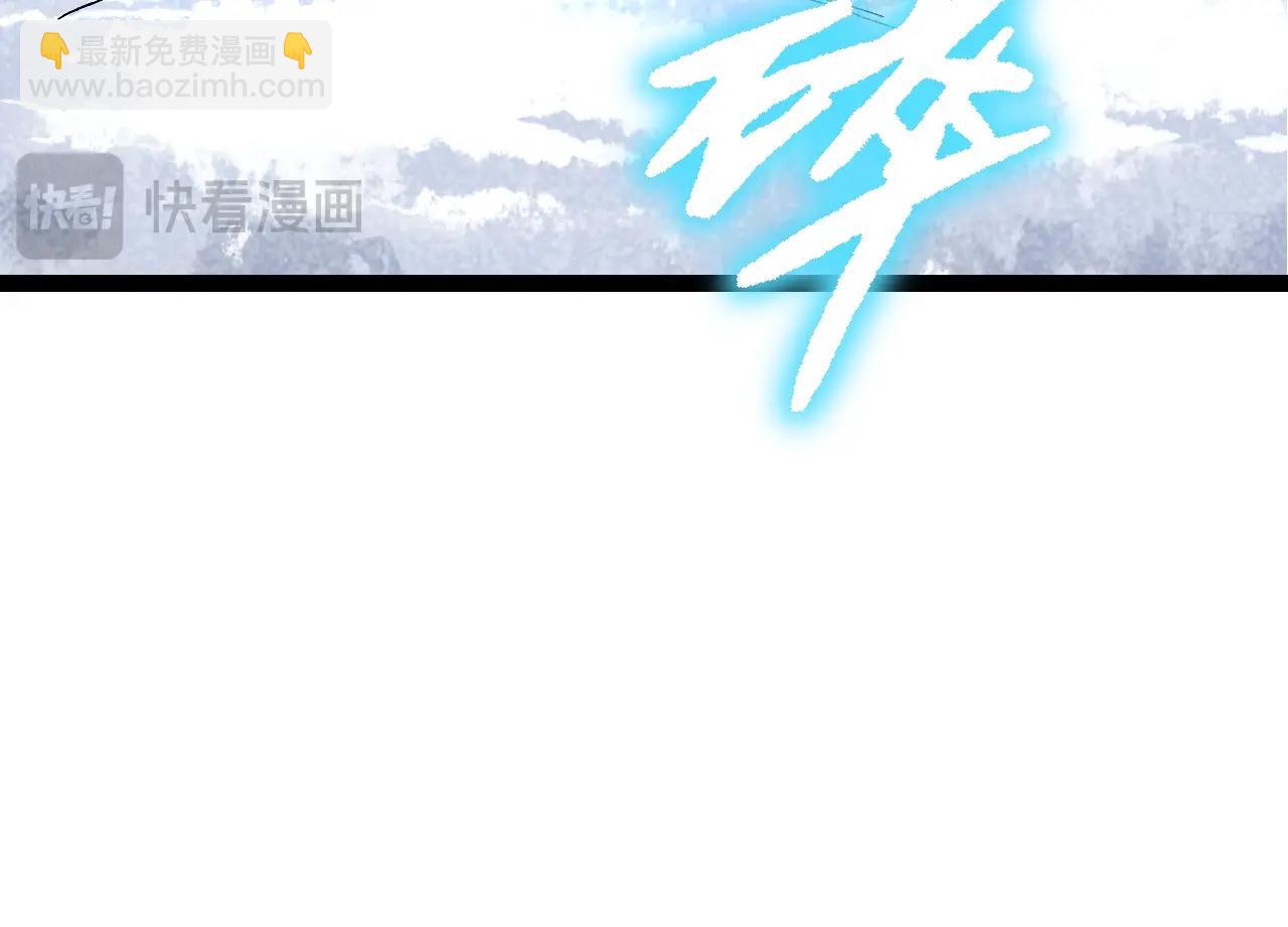 第 104 页