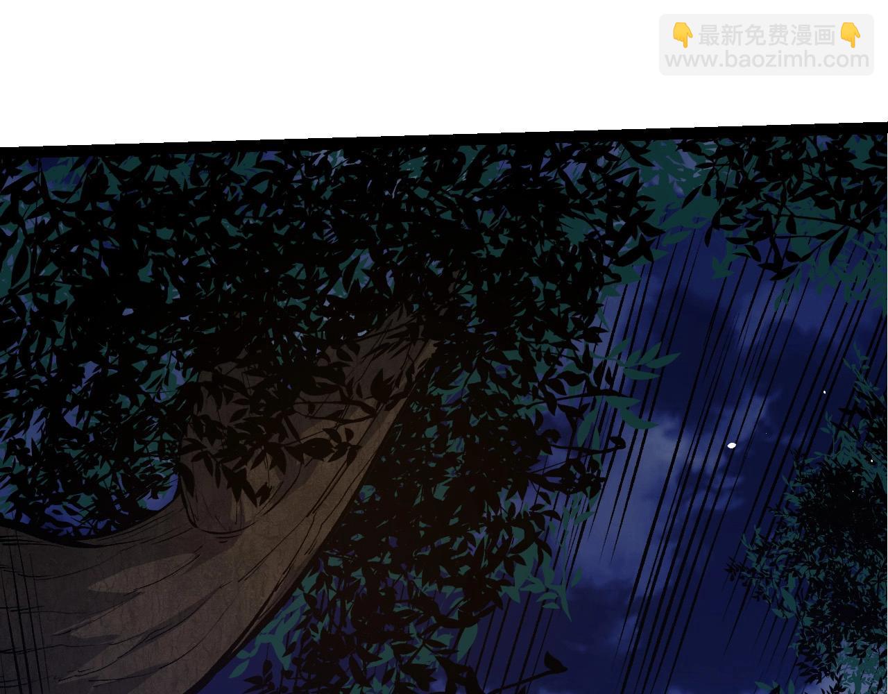 第 98 页
