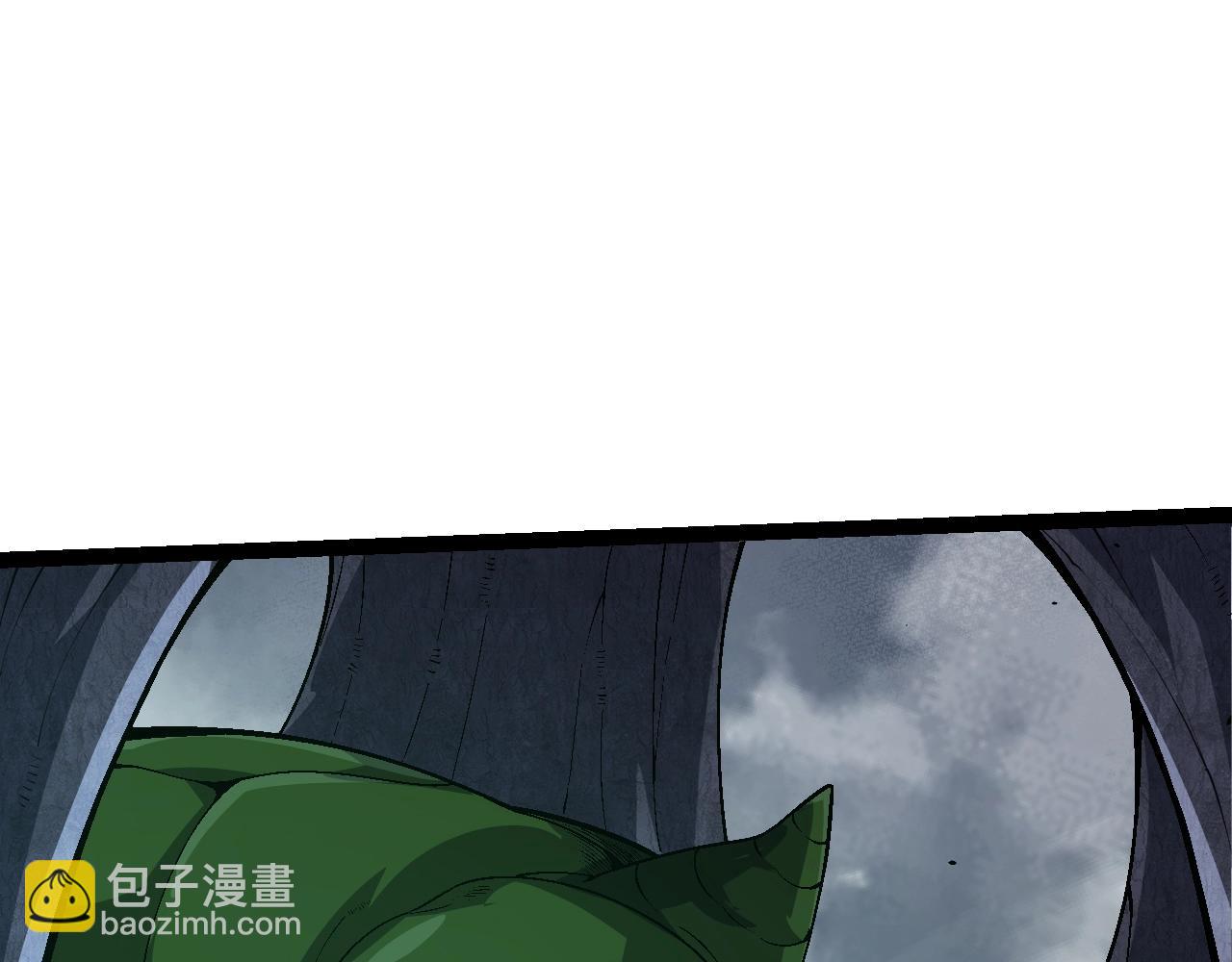 第 120 页