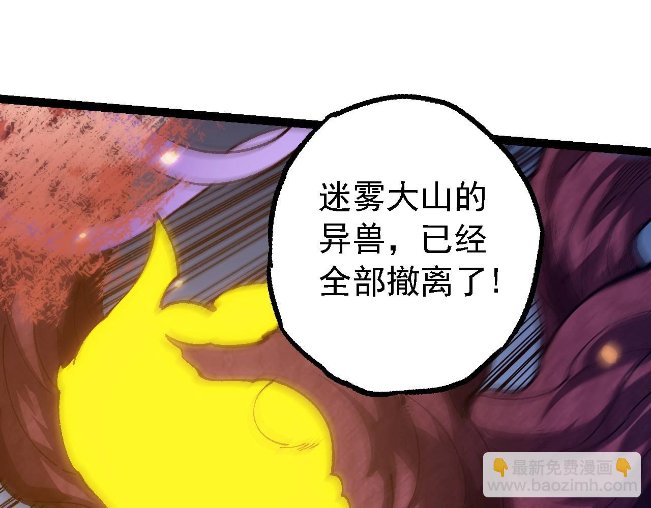第 125 页
