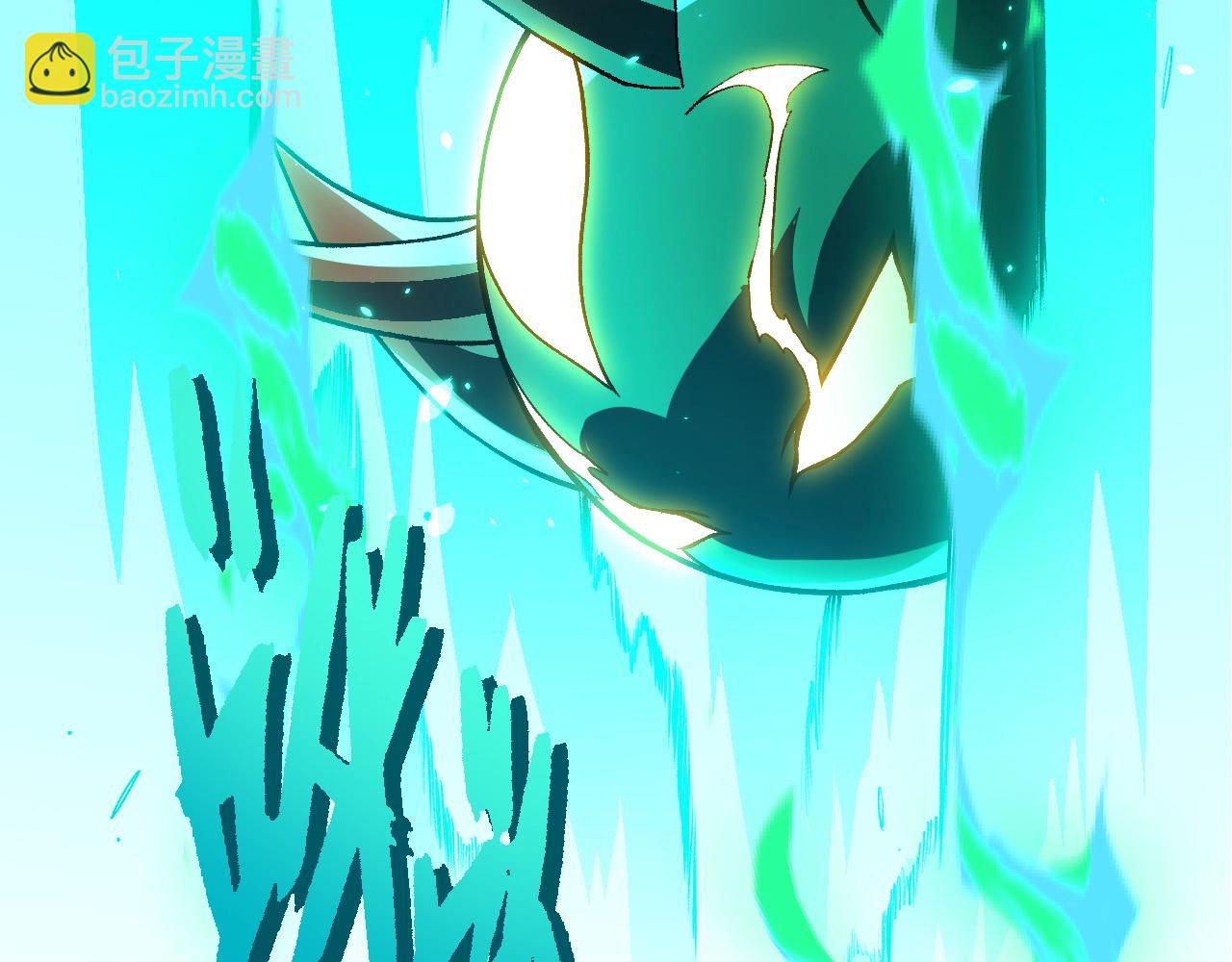 第 90 页