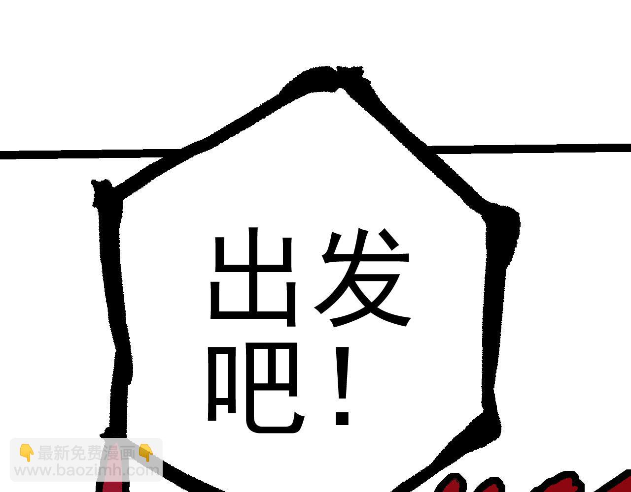 第 154 页