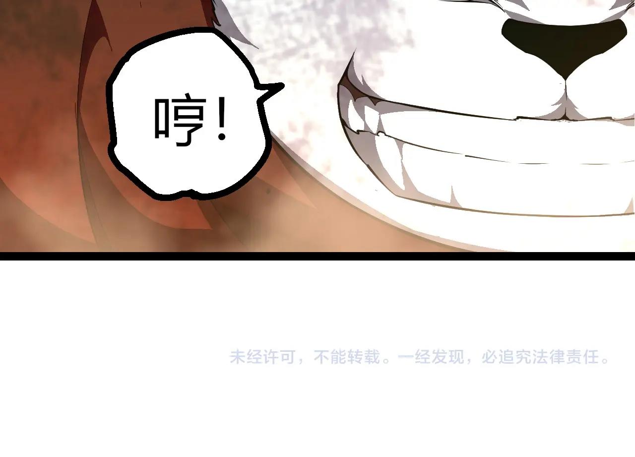 第 104 页