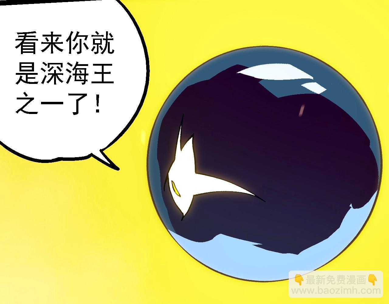 第 93 页