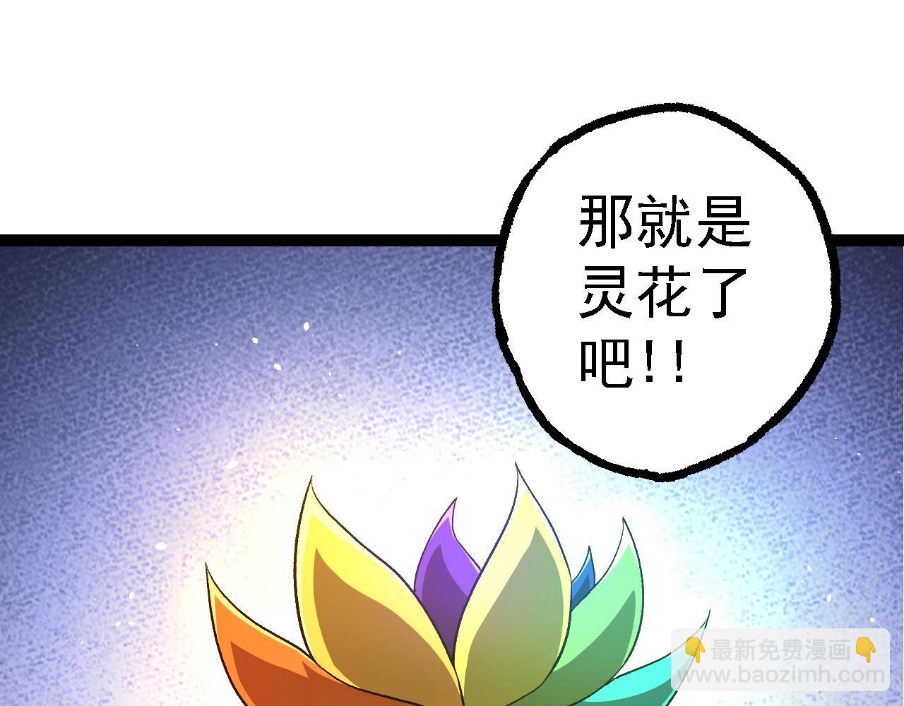 第 145 页