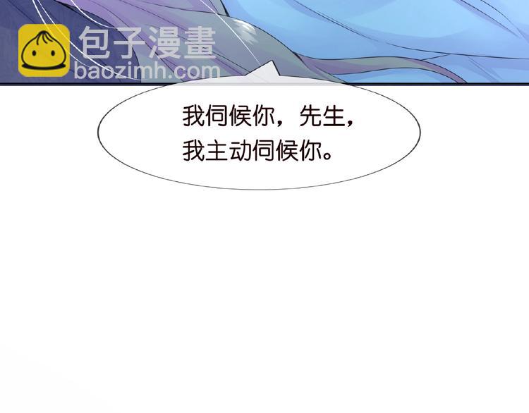 第 134 页