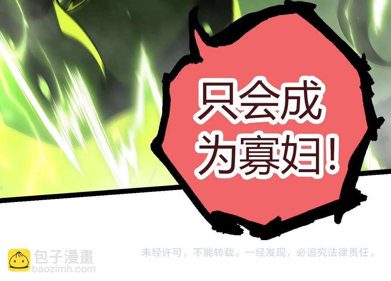 第 104 页