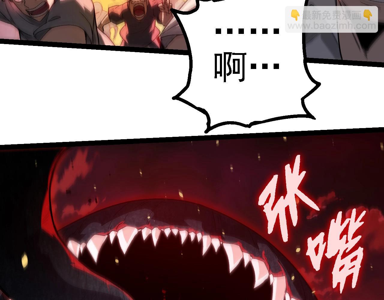 第 98 页