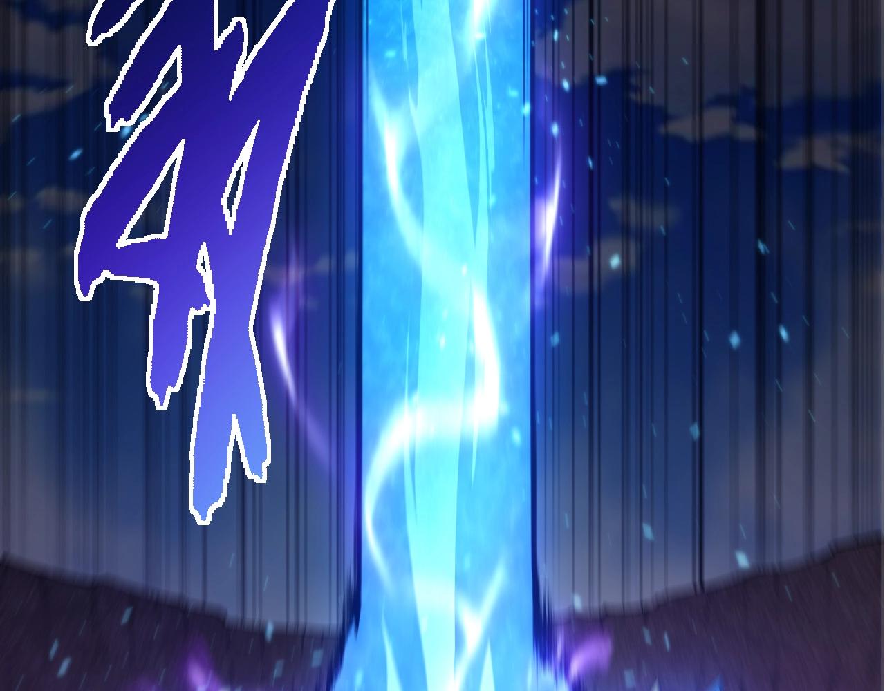 第 77 页