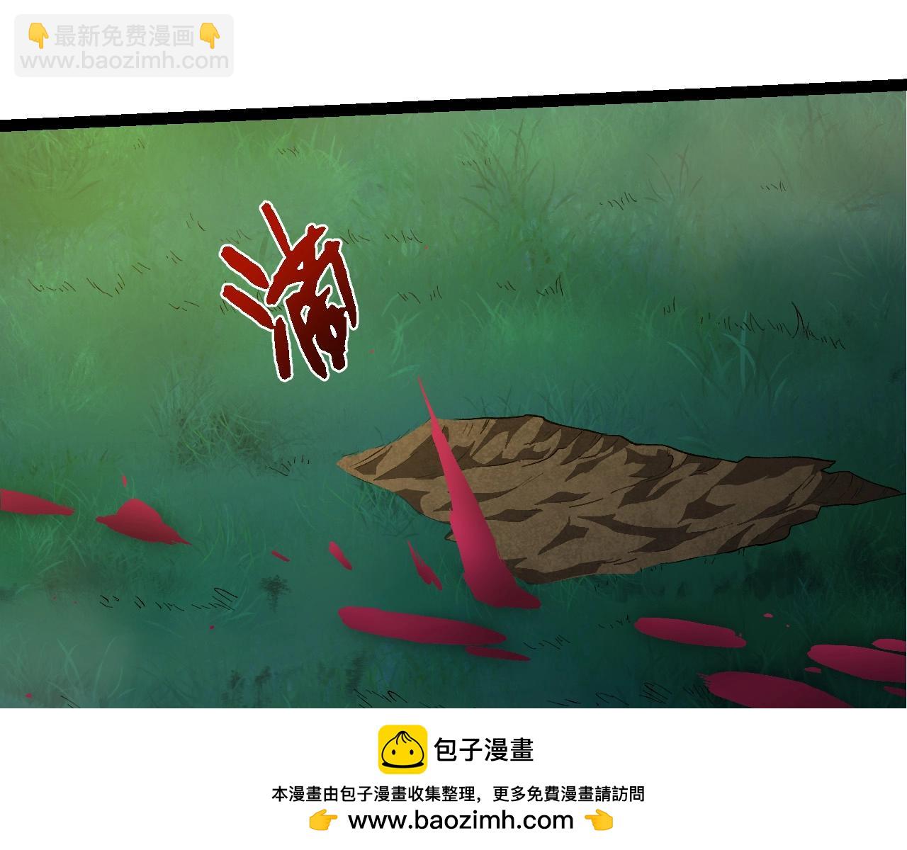 第 100 页