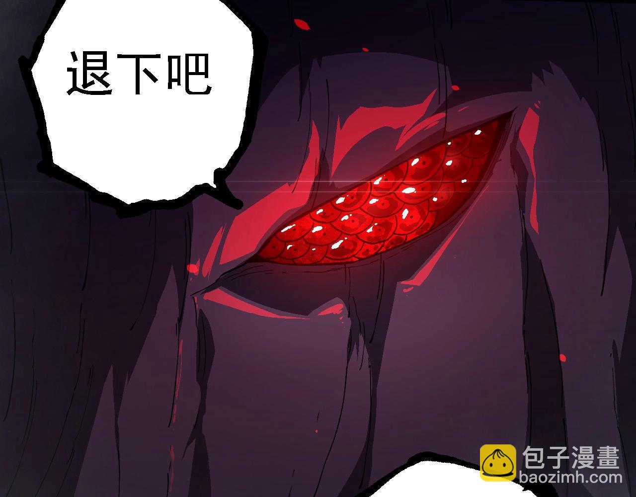 第 118 页