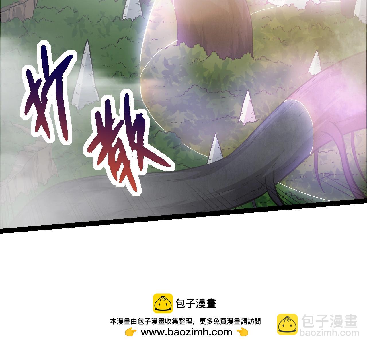 第 100 页