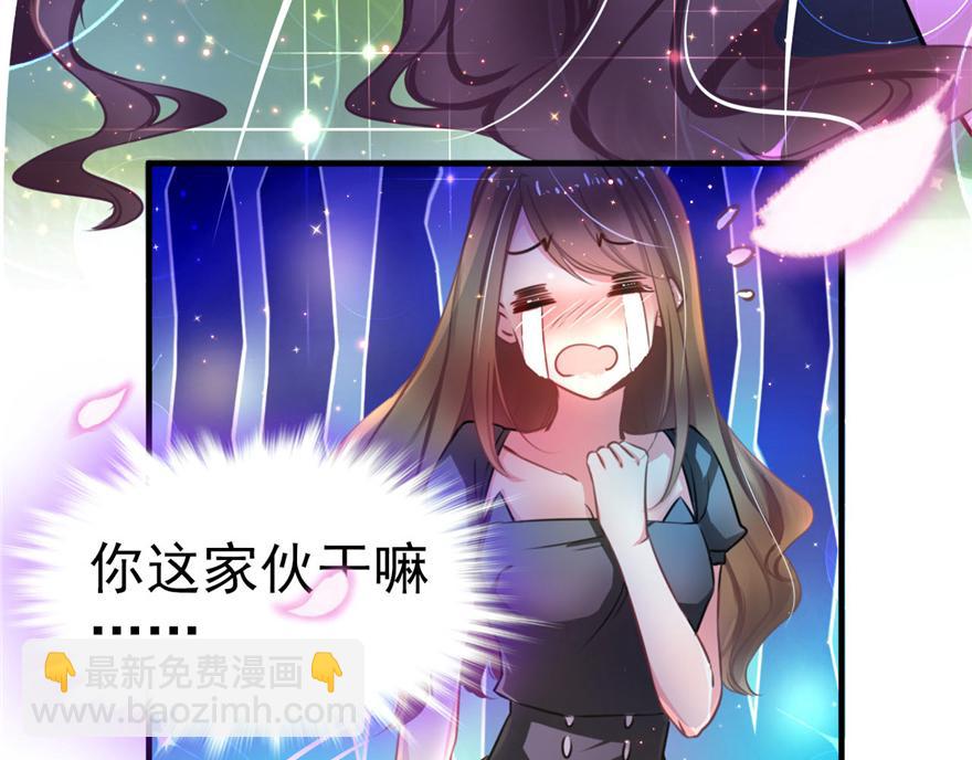 第 91 页