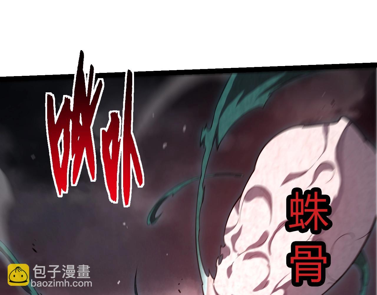第 85 页