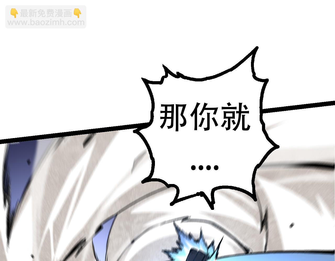 第 145 页