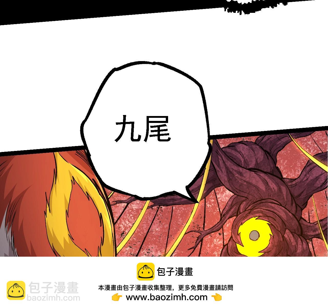 第 150 页