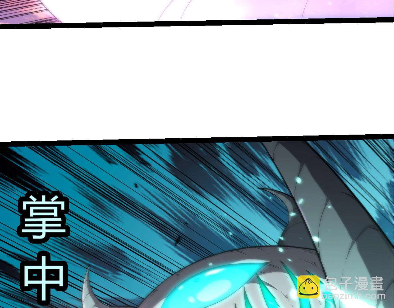 第 91 页