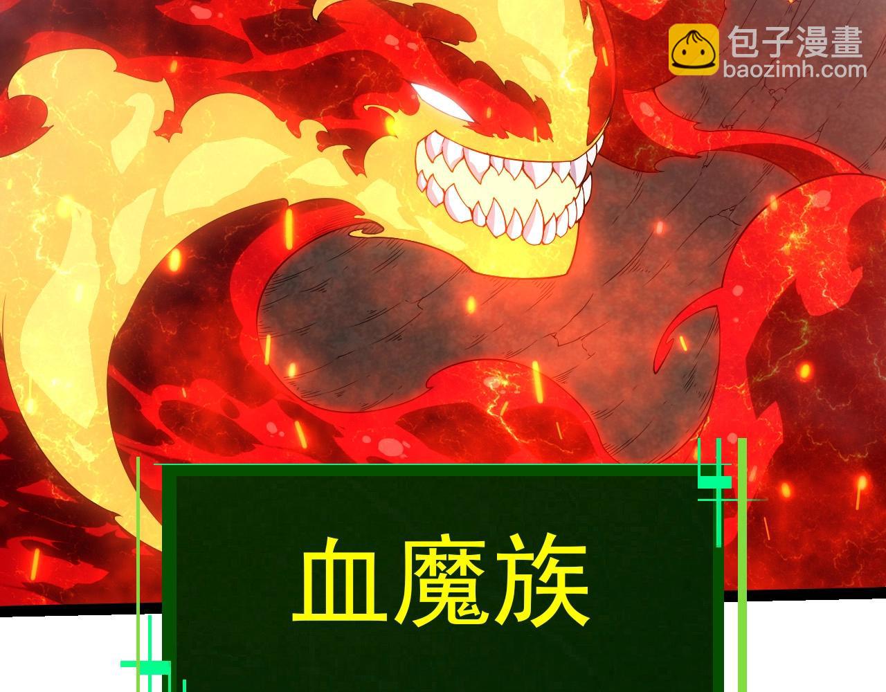 第 99 页
